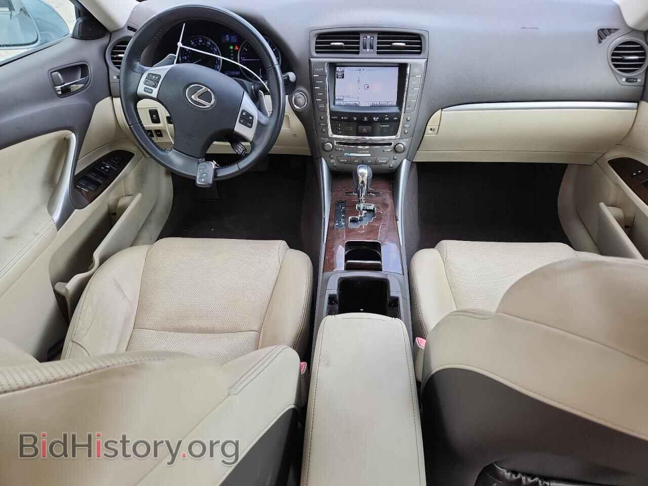 2012 LEXUS IS - VIN: JTHBF5C22C5164163 - Фото 8