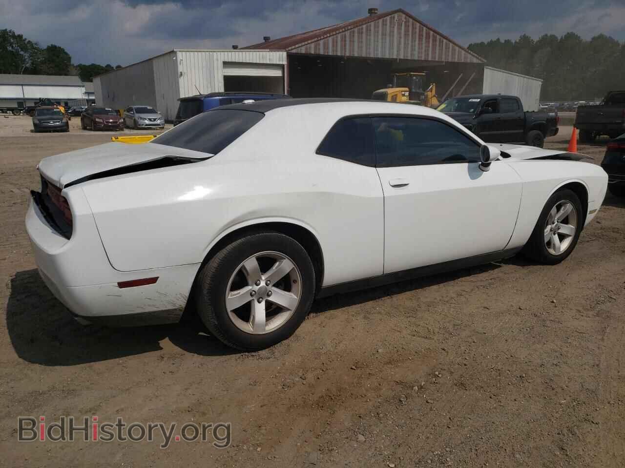 2013 DODGE CHALLENGER - VIN: 2C3CDYAG5DH700095 - Photo 3