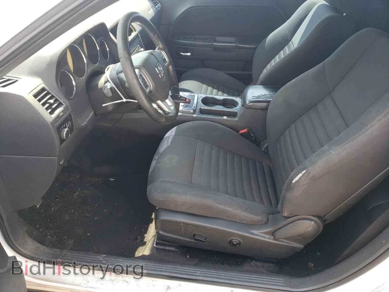2013 DODGE CHALLENGER - VIN: 2C3CDYAG5DH700095 - Photo 7