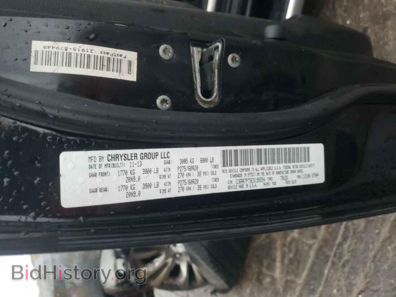 2014 RAM 1500 - VIN: 1C6RR7PT5ES195554 - Фото 10