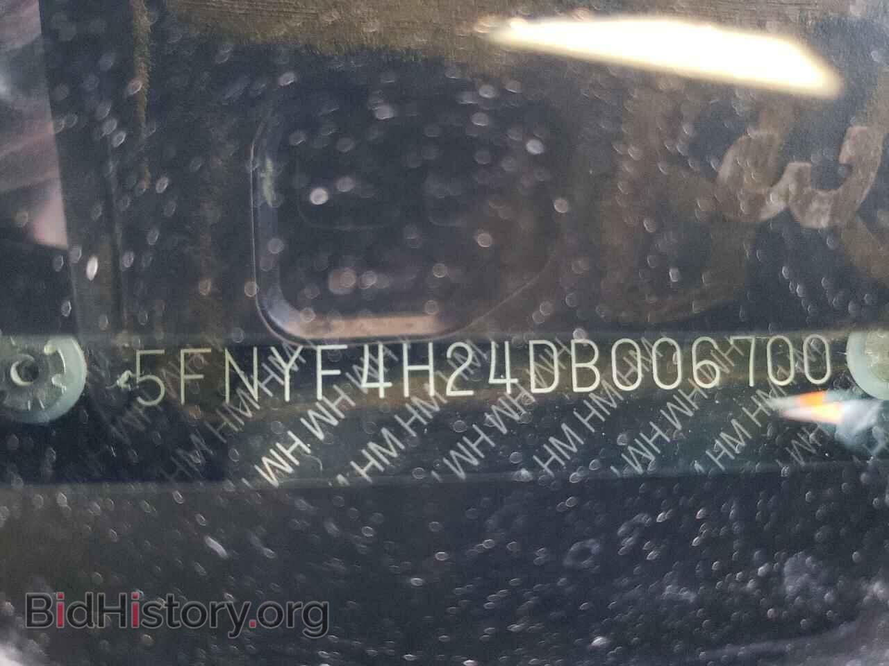 2013 HONDA PILOT - VIN: 5FNYF4H24DB006700 - Фото 10