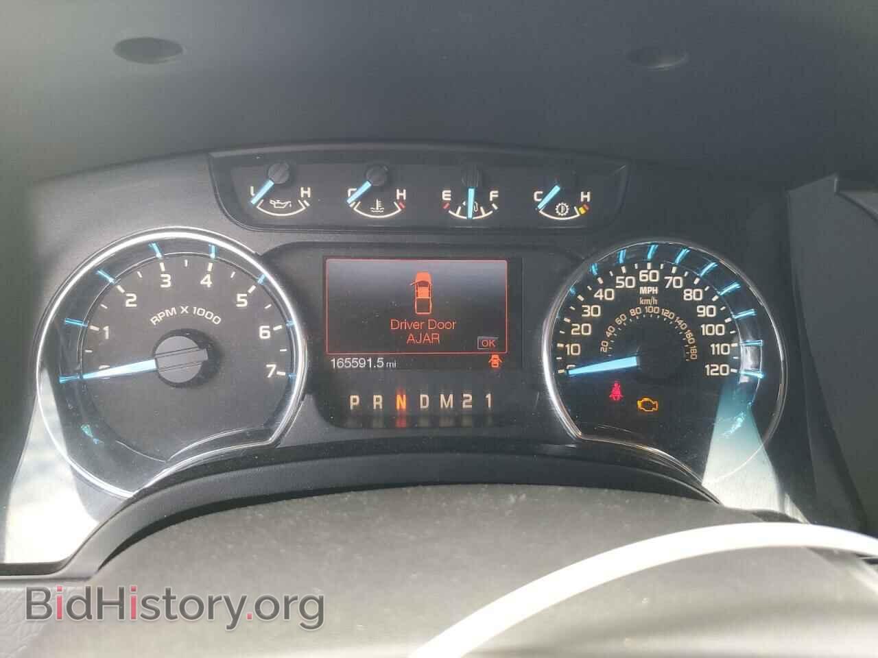 2012 FORD F-150 - VIN: 1FTFX1EF7CFC66366 - Photo 9