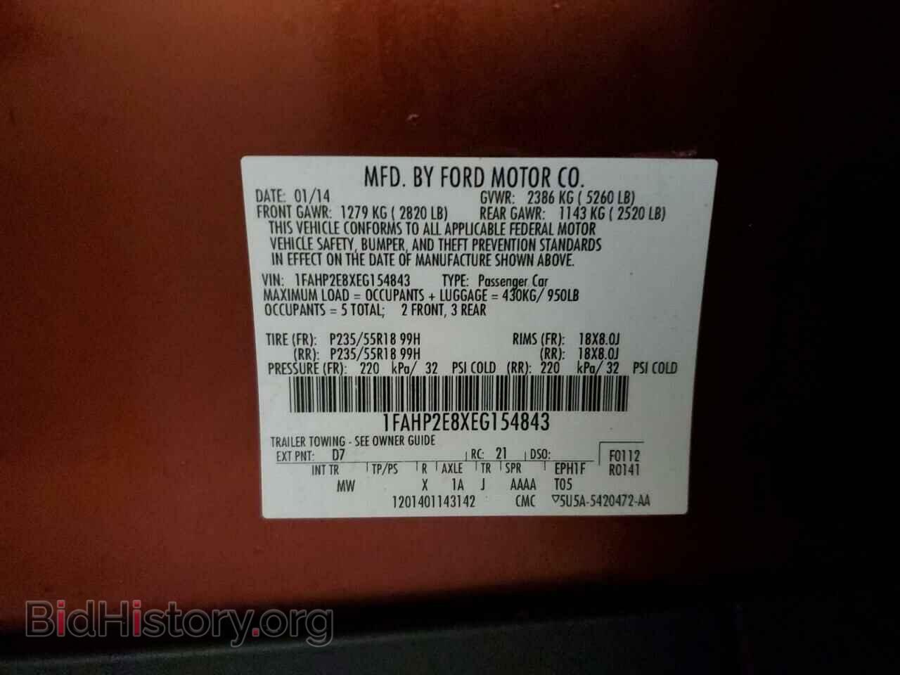 2014 FORD TAURUS - VIN: 1FAHP2E8XEG154843 - Photo 12