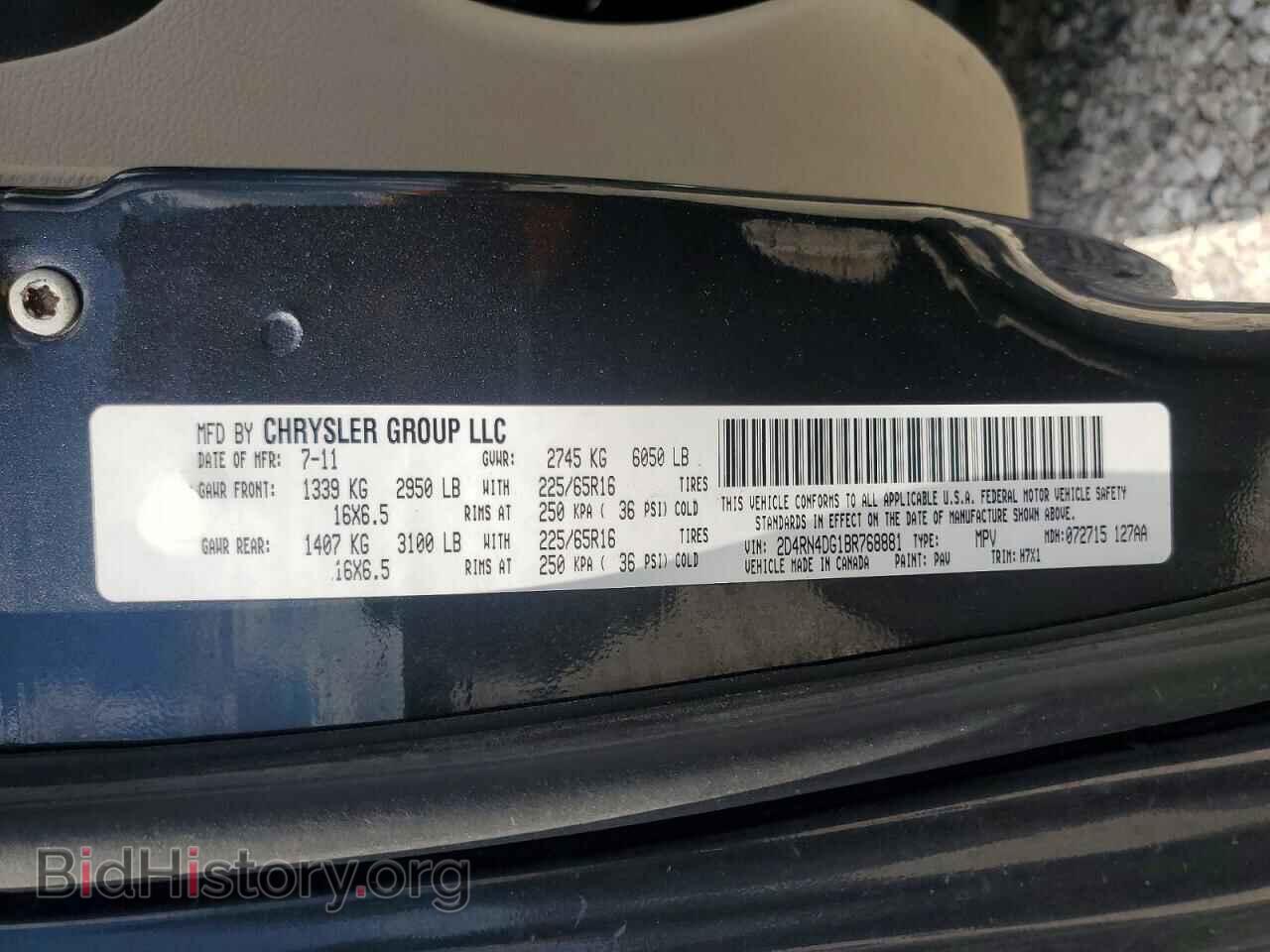 2011 DODGE CARAVAN - VIN: 2D4RN4DG1BR768881 - Photo 13