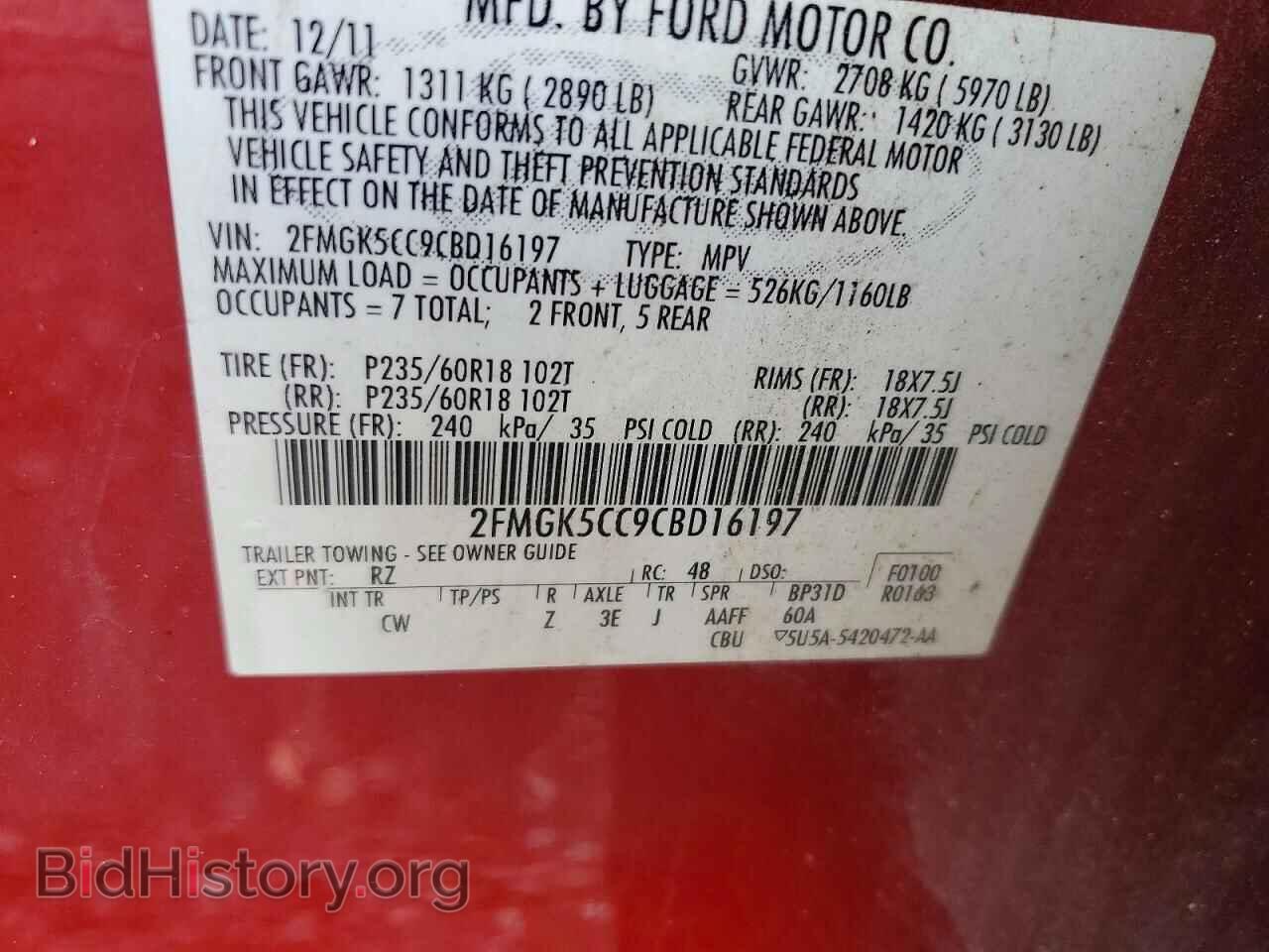 2012 FORD FLEX - VIN: 2FMGK5CC9CBD16197 - Photo 13