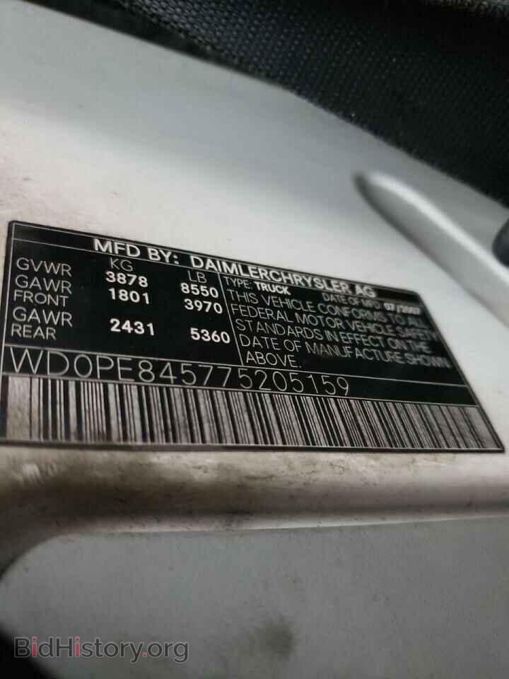 2007 DODGE SPRINTER - VIN: WD0PE845775205159 - Photo 10