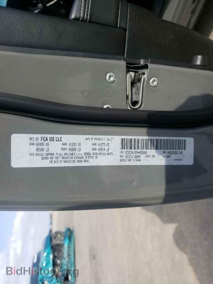 2017 DODGE CHARGER - VIN: 2C3CDXL97HH656809 - Фото 10