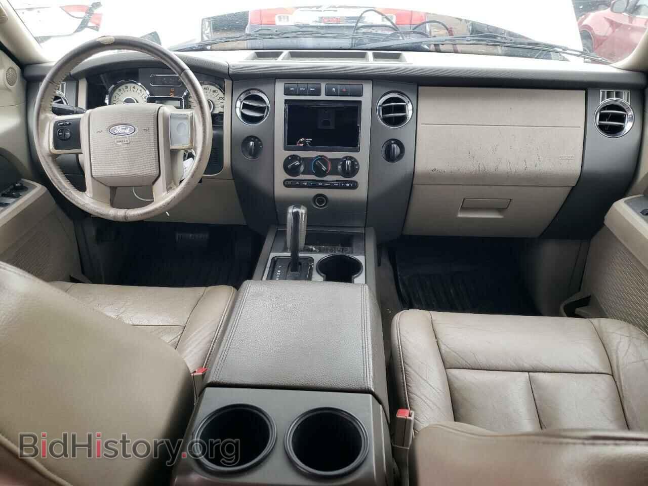 2009 FORD EXPEDITION - VIN: 1FMFU165X9EB03462 - Фото 8