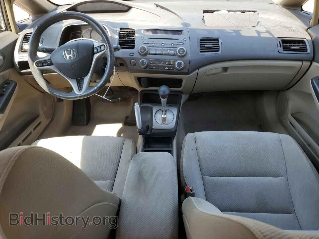 2010 HONDA CIVIC - VIN: 19XFA1F85AE082875 - Фото 8