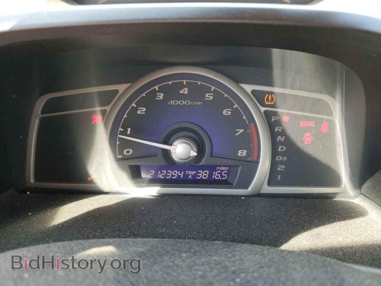 2010 HONDA CIVIC - VIN: 19XFA1F85AE082875 - Фото 9