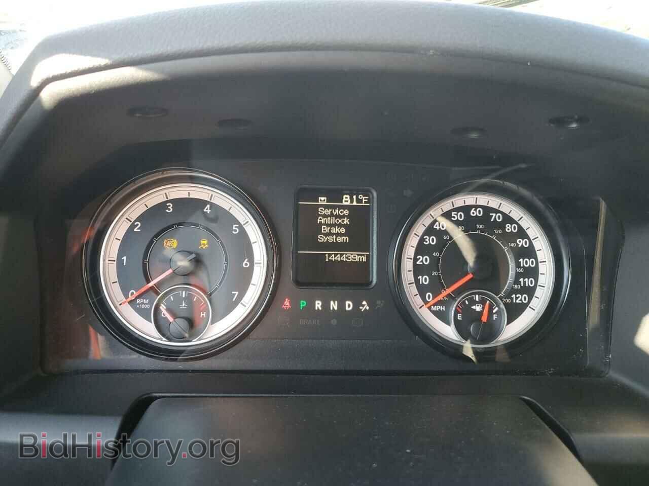 2018 RAM 1500 - VIN: 1C6RR6FT8JS157404 - Фото 9