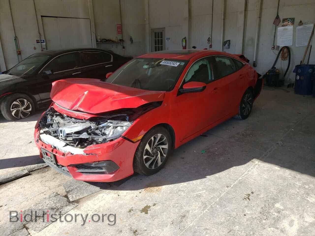 Фотография 2HGFC2F74HH533835 - HONDA CIVIC 2017