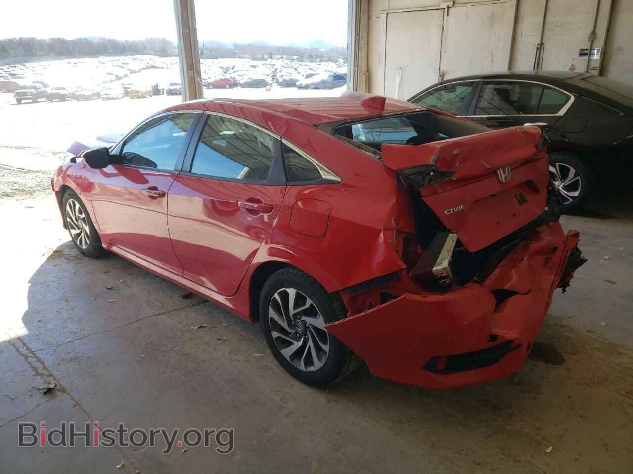 2017 HONDA CIVIC - VIN: 2HGFC2F74HH533835 - Фото 2