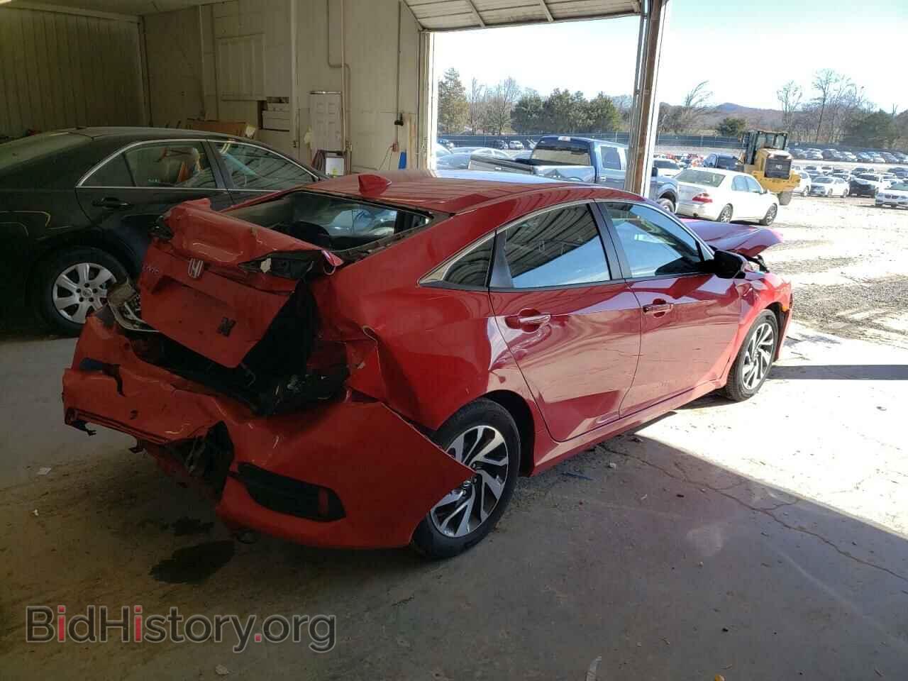 2017 HONDA CIVIC - VIN: 2HGFC2F74HH533835 - Фото 3