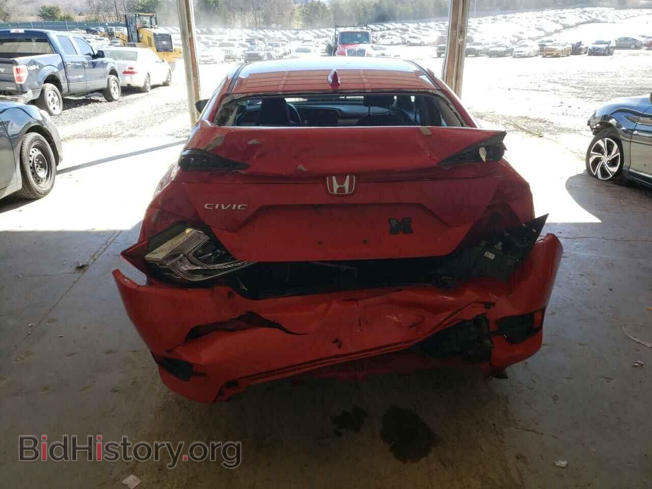 2017 HONDA CIVIC - VIN: 2HGFC2F74HH533835 - Фото 6