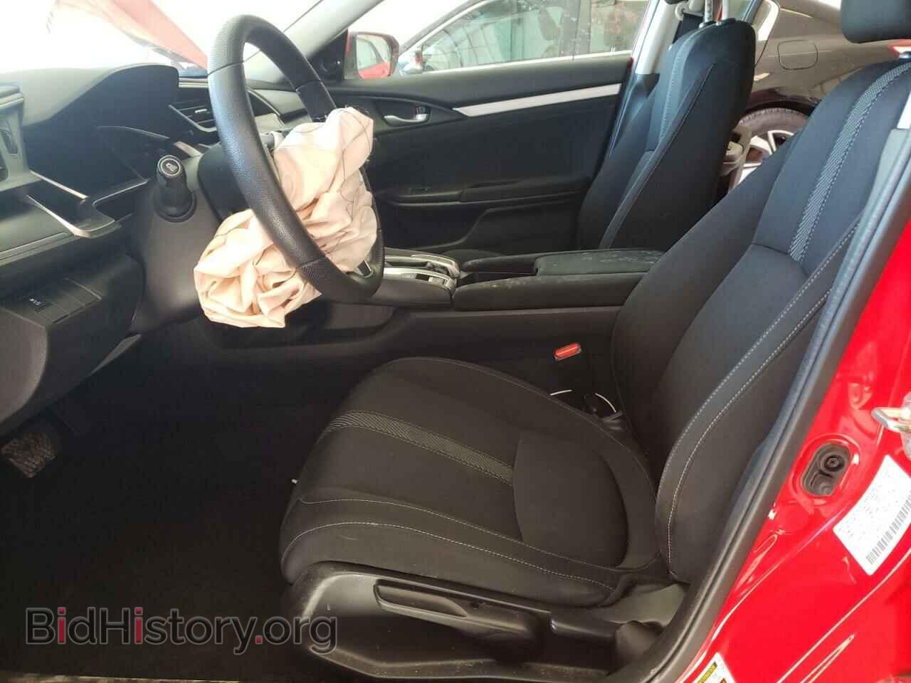 2017 HONDA CIVIC - VIN: 2HGFC2F74HH533835 - Фото 7