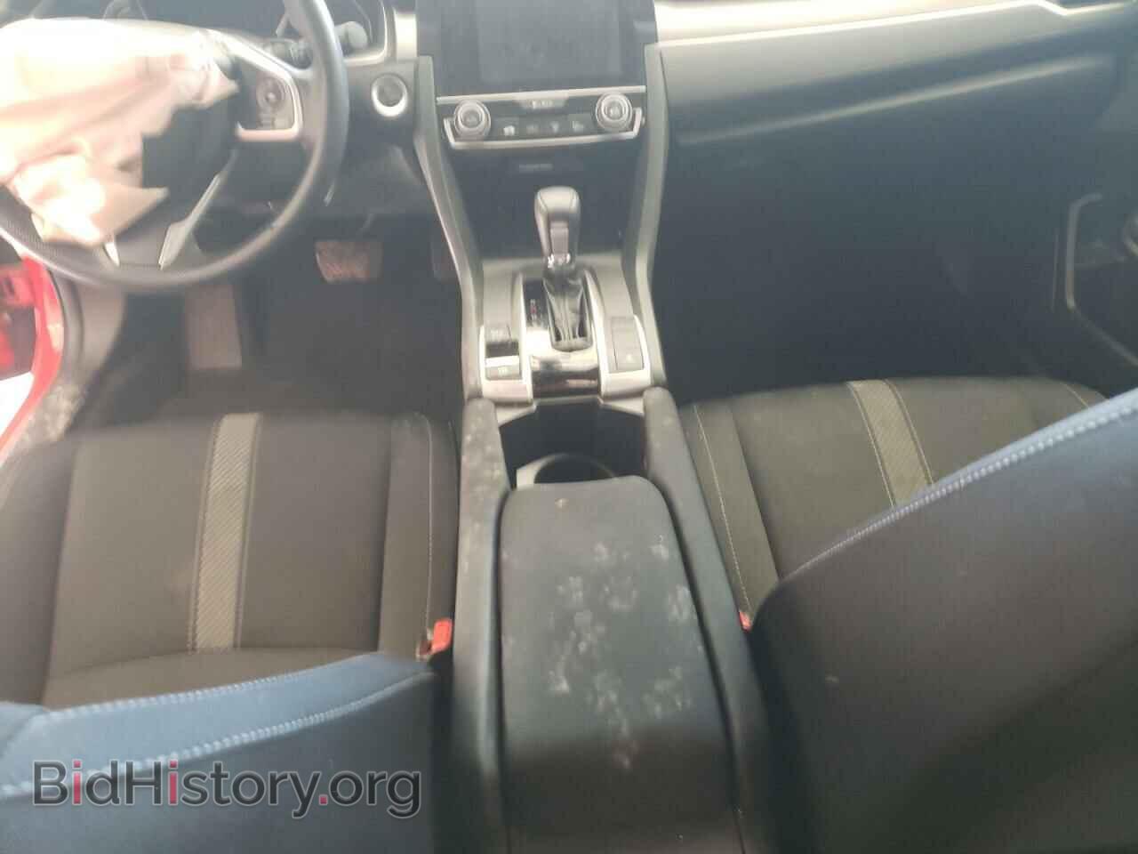 2017 HONDA CIVIC - VIN: 2HGFC2F74HH533835 - Фото 8