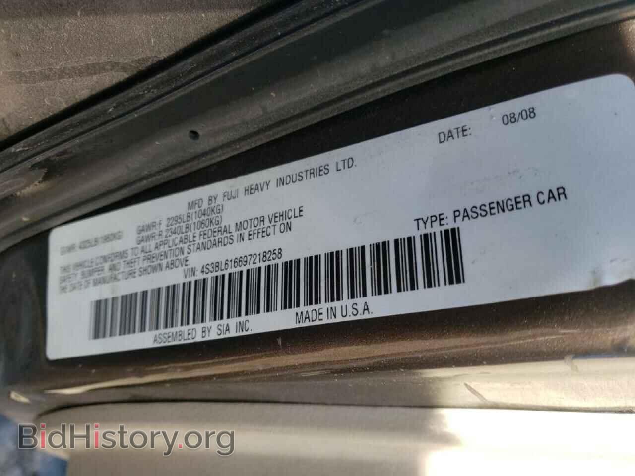 2009 SUBARU LEGACY - VIN: 4S3BL616697218258 - Фото 10