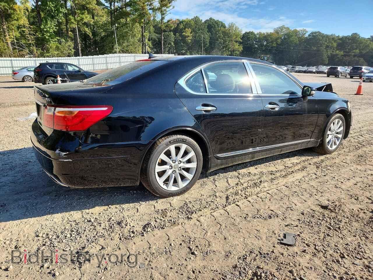2011 LEXUS LS460 - VIN: JTHCL5EF4B5011652 - Photo 3
