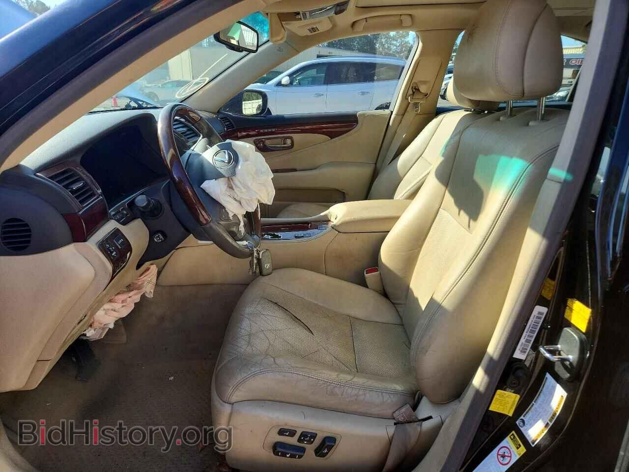 2011 LEXUS LS460 - VIN: JTHCL5EF4B5011652 - Photo 7