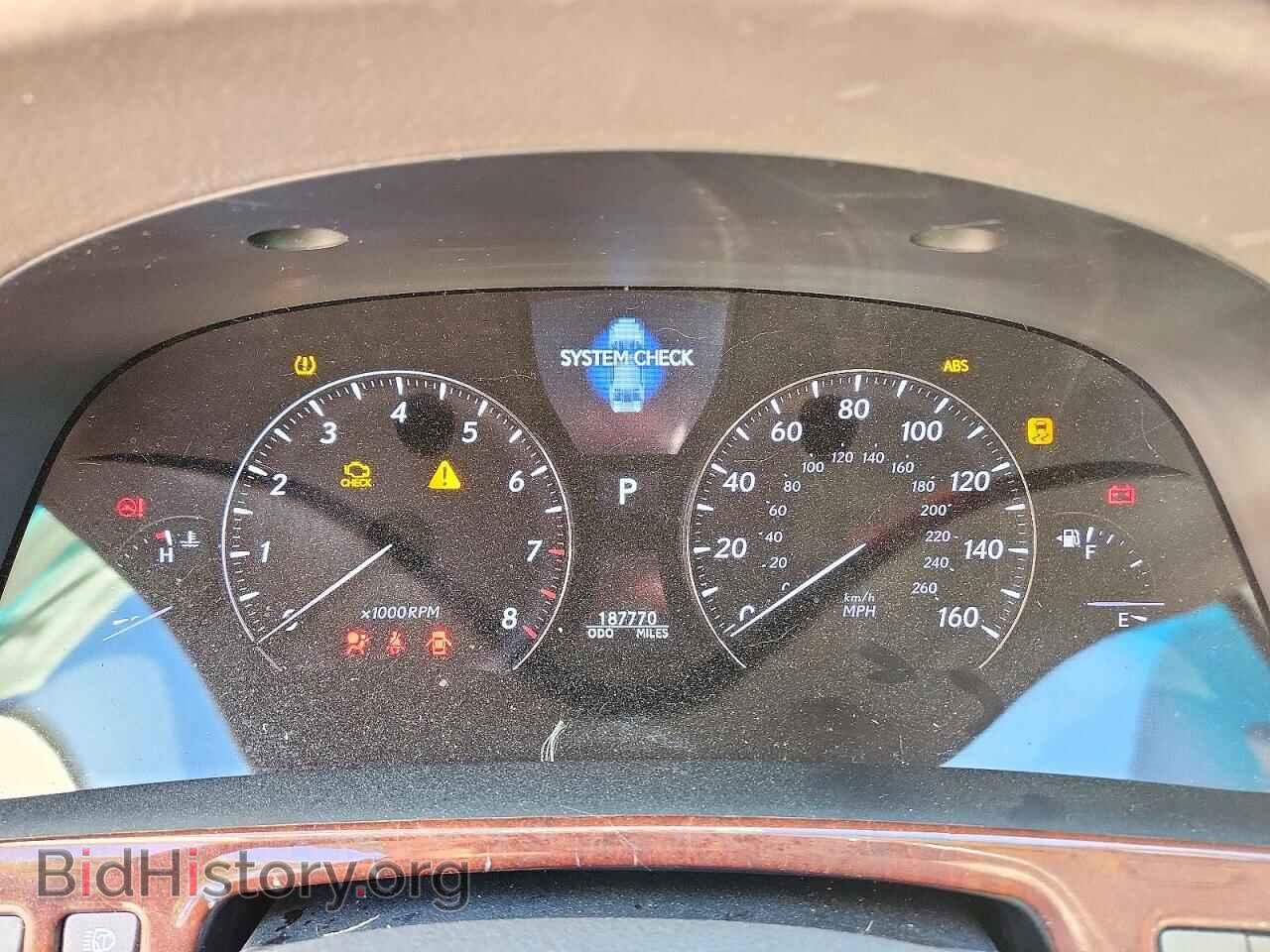 2011 LEXUS LS460 - VIN: JTHCL5EF4B5011652 - Photo 9