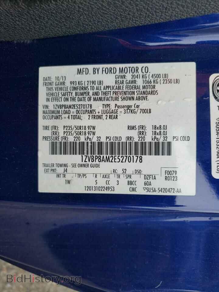 2014 FORD MUSTANG - VIN: 1ZVBP8AM2E5270178 - Фото 13