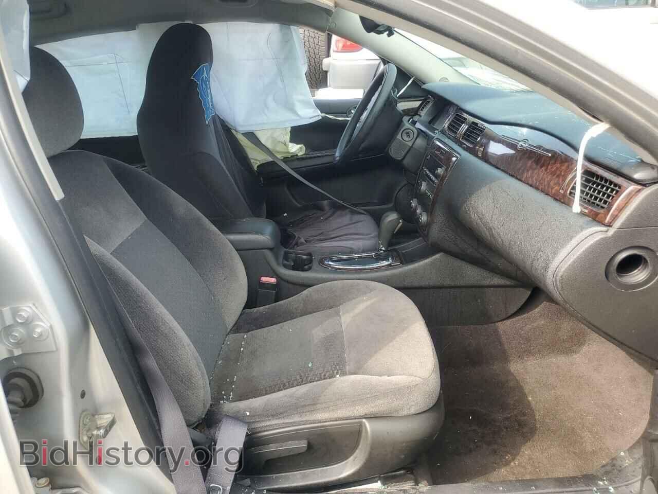 2015 CHEVROLET IMPALA - VIN: 2G1WA5E38F1163234 - Photo 7