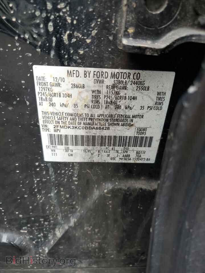2011 FORD EDGE - VIN: 2FMDK3KC0BBA68428 - Фото 12