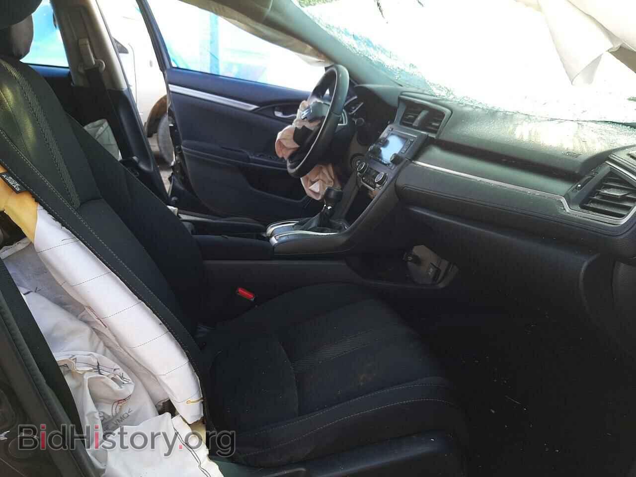 2017 HONDA CIVIC - VIN: 2HGFC2E52HH528116 - Фото 5