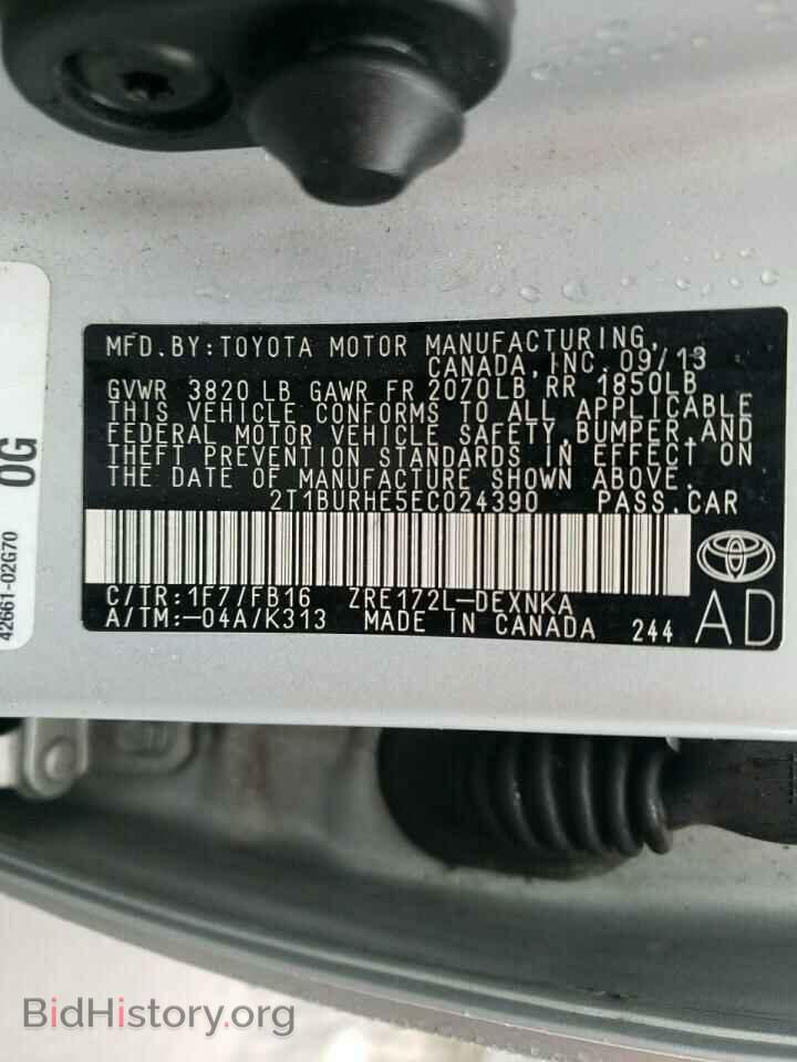 2014 TOYOTA COROLLA - VIN: 2T1BURHE5EC024390 - Фото 13
