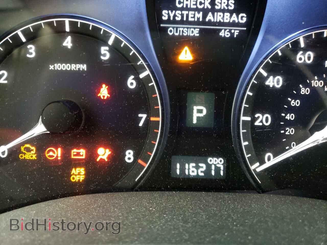 2012 LEXUS RX350 - VIN: 2T2ZK1BA6CC086580 - Фото 8