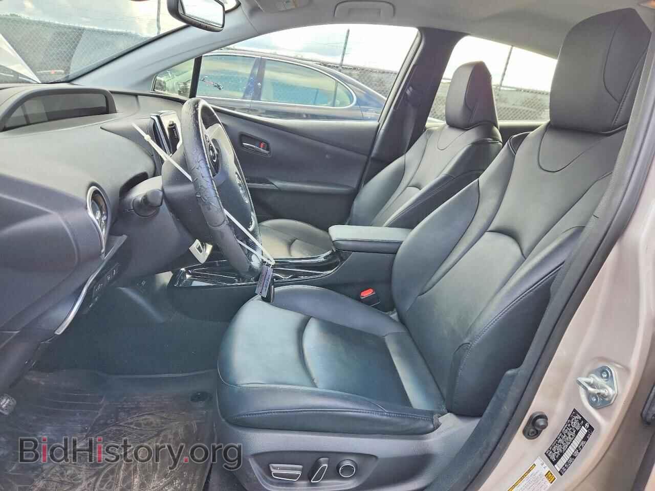 2017 TOYOTA PRIUS - VIN: JTDKARFP4H3006327 - Фото 7