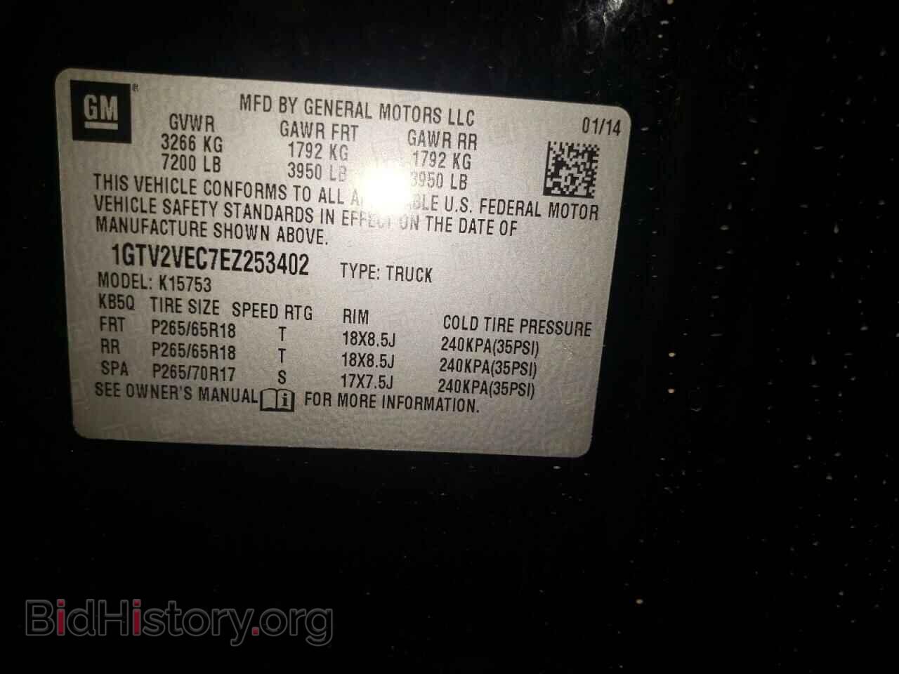 2014 GMC SIERRA - VIN: 1GTV2VEC7EZ253402 - Фото 10