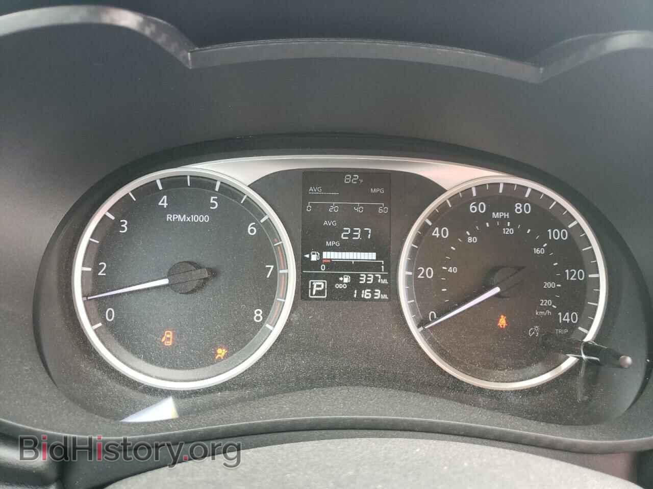2021 NISSAN VERSA - VIN: 3N1CN8DVXML906543 - Photo 8