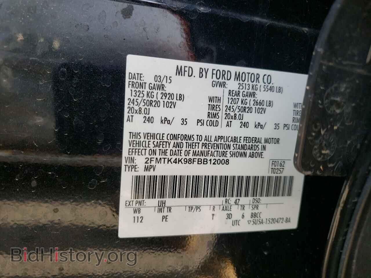2015 FORD EDGE - VIN: 2FMTK4K98FBB12008 - Photo 10
