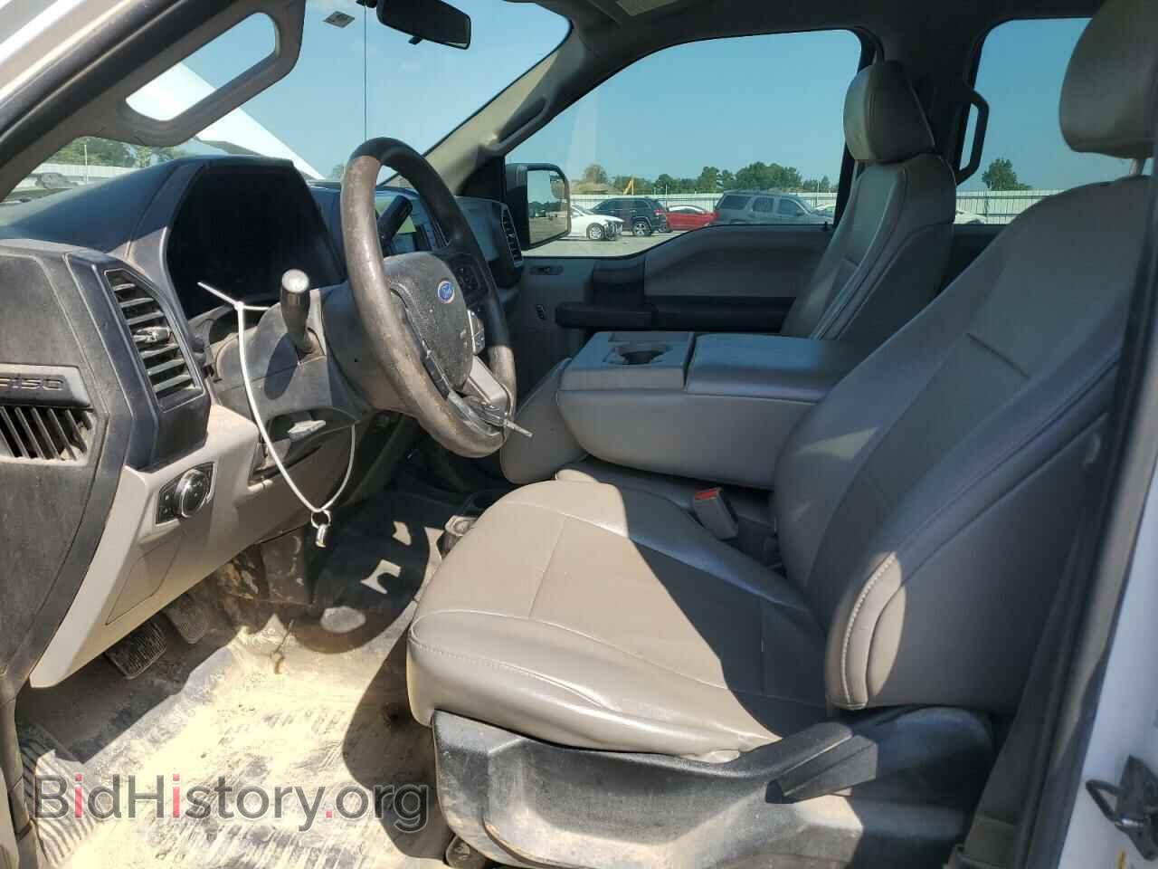 2017 FORD F-150 - VIN: 1FTEW1CF8HFC77501 - Фото 7