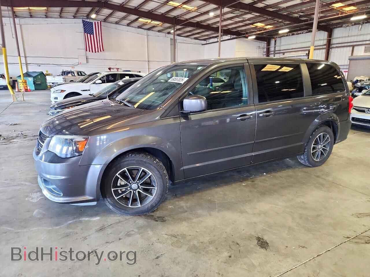 Фотография 2C4RDGBG8HR726799 - DODGE CARAVAN 2017