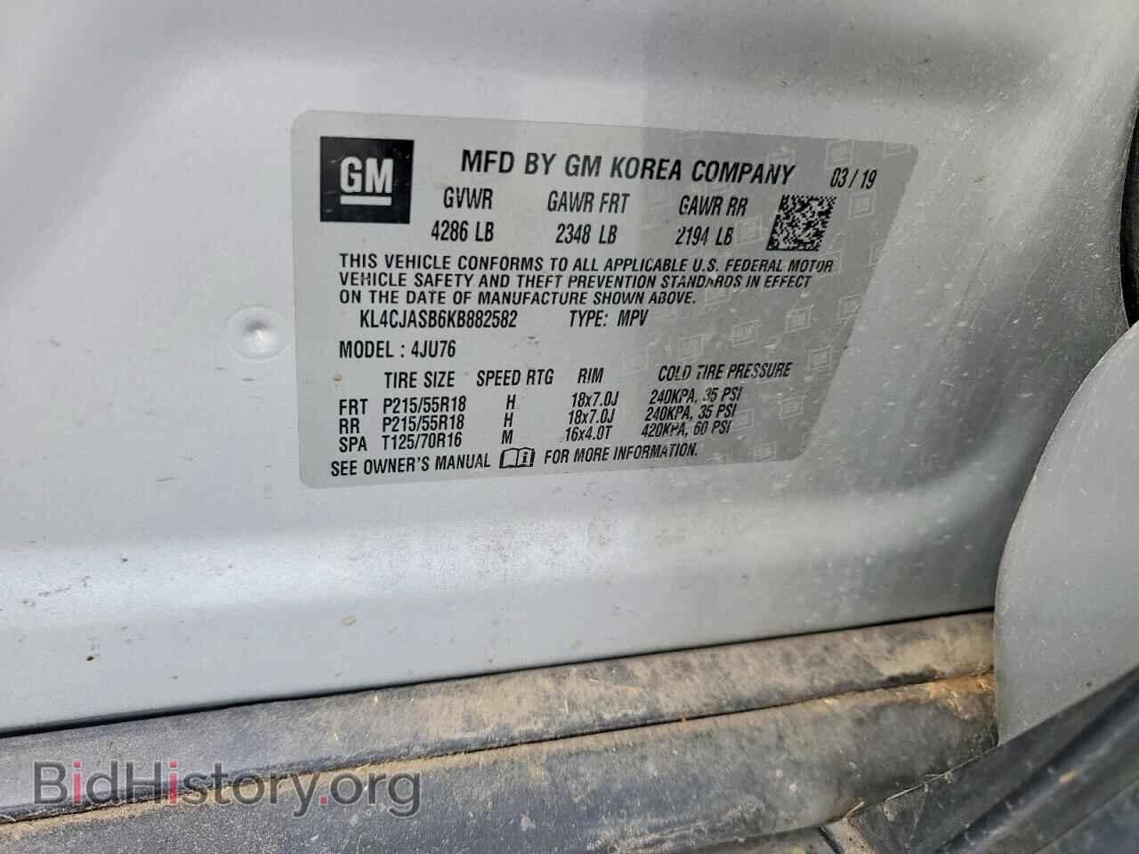 2019 BUICK ENCORE - VIN: KL4CJASB6KB882582 - Photo 14