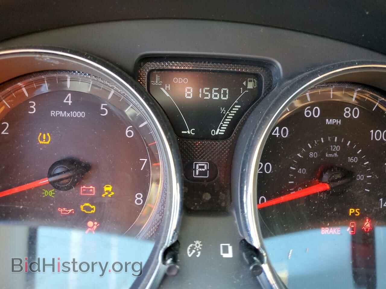 2017 NISSAN VERSA - VIN: 3N1CN7AP3HL851472 - Photo 9