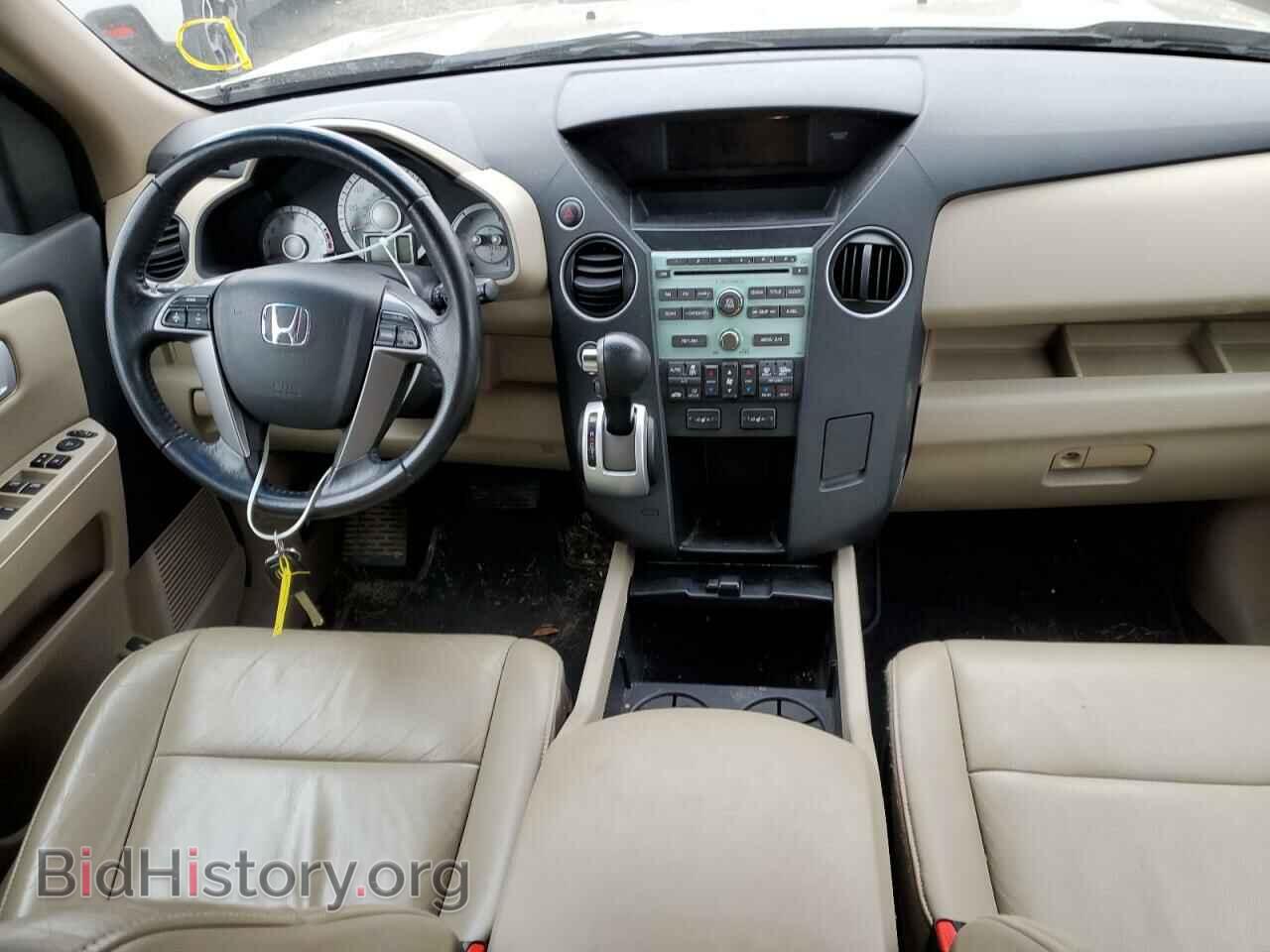 2011 HONDA PILOT - VIN: 5FNYF4H54BB011161 - Photo 8