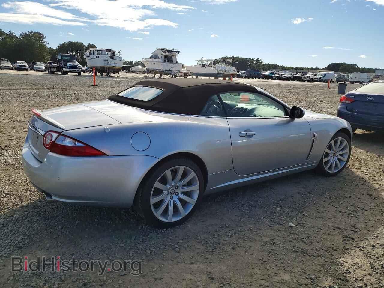 2007 JAGUAR XK - VIN: SAJDA44B575B02199 - Photo 3