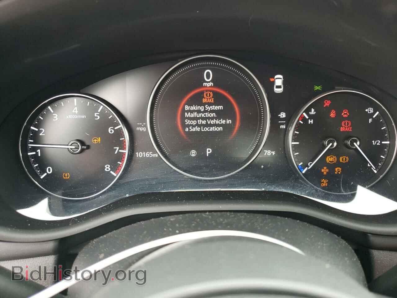 2023 MAZDA 3 - VIN: 3MZBPACM4PM364807 - Photo 9