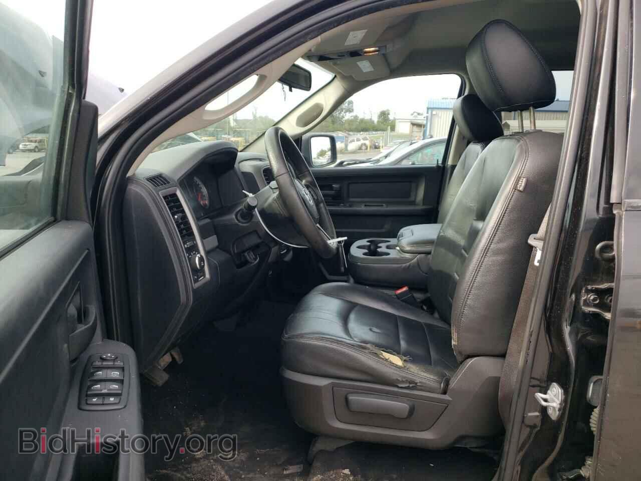 2015 RAM 1500 - VIN: 1C6RR7FT1FS773393 - Photo 7