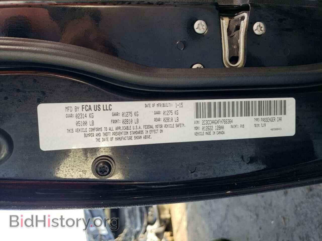 2014 CHRYSLER 300 - VIN: 2C3CCAAG0EH178844 - Фото 10