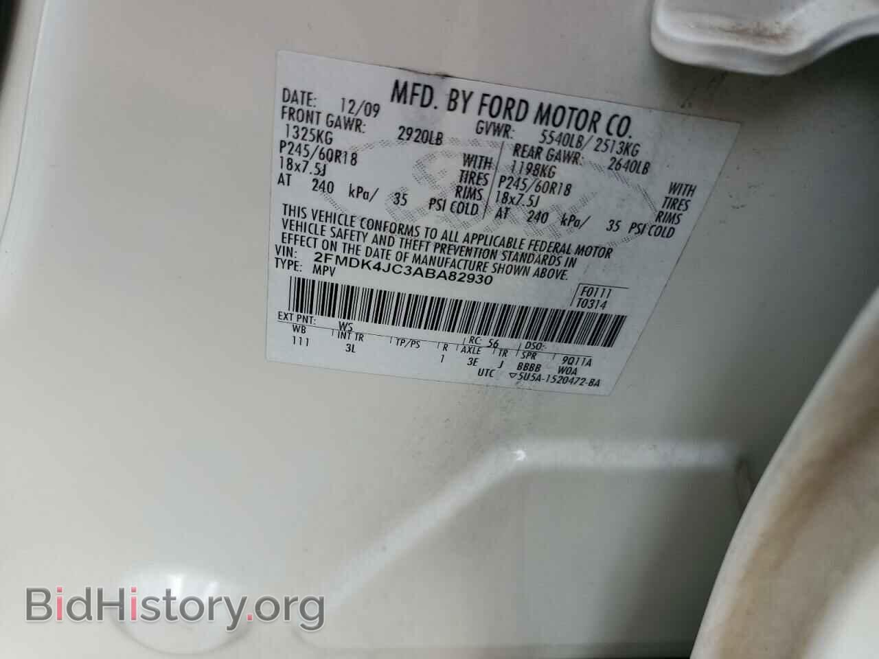2010 FORD EDGE - VIN: 2FMDK4JC3ABA82930 - Фото 13
