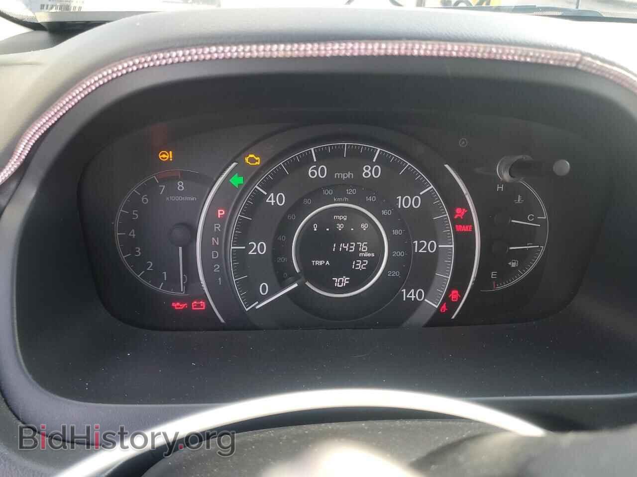2012 HONDA CRV - VIN: 5J6RM4H70CL019696 - Фото 9