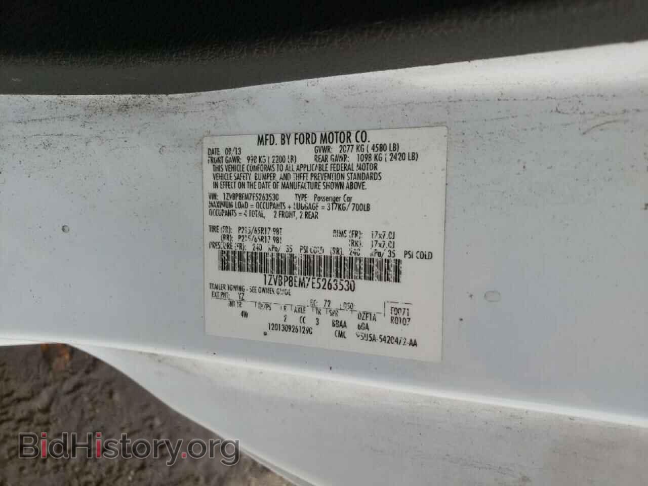 2014 FORD MUSTANG - VIN: 1ZVBP8EM7E5263530 - Фото 12