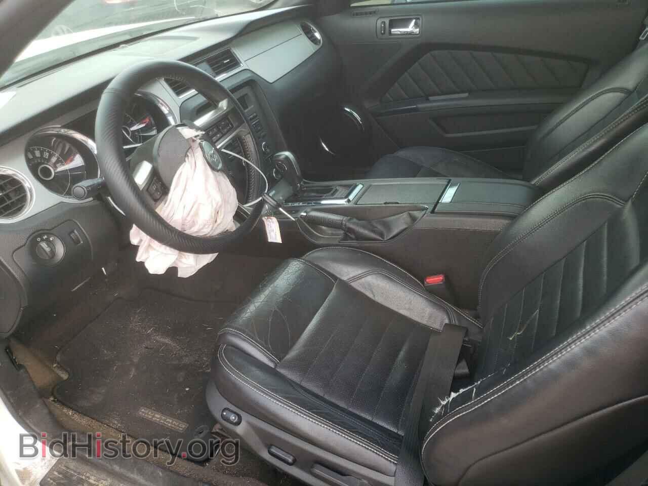2014 FORD MUSTANG - VIN: 1ZVBP8EM7E5263530 - Фото 7
