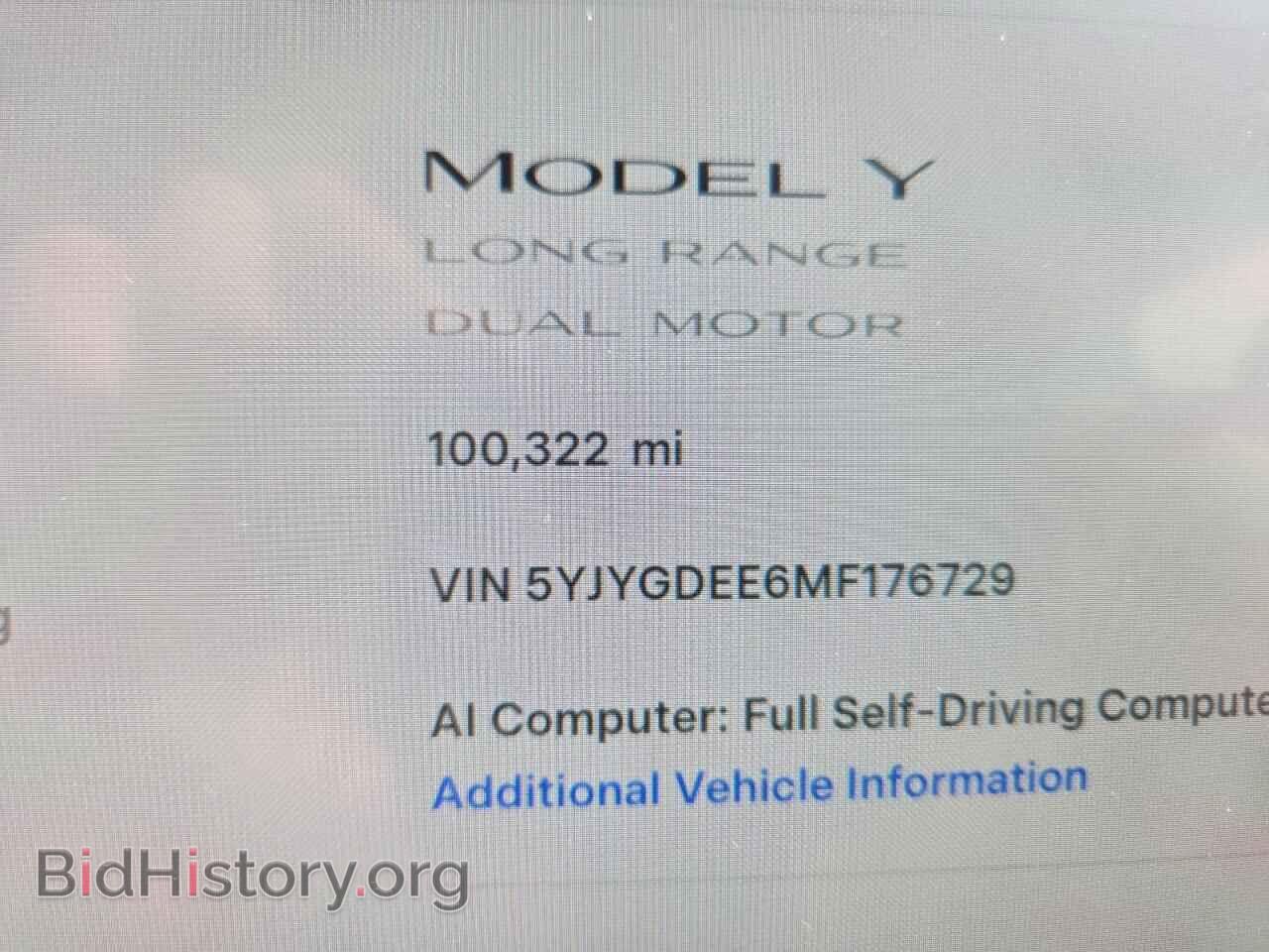 2021 TESLA MODEL Y - VIN: 5YJYGDEE6MF176729 - Фото 9