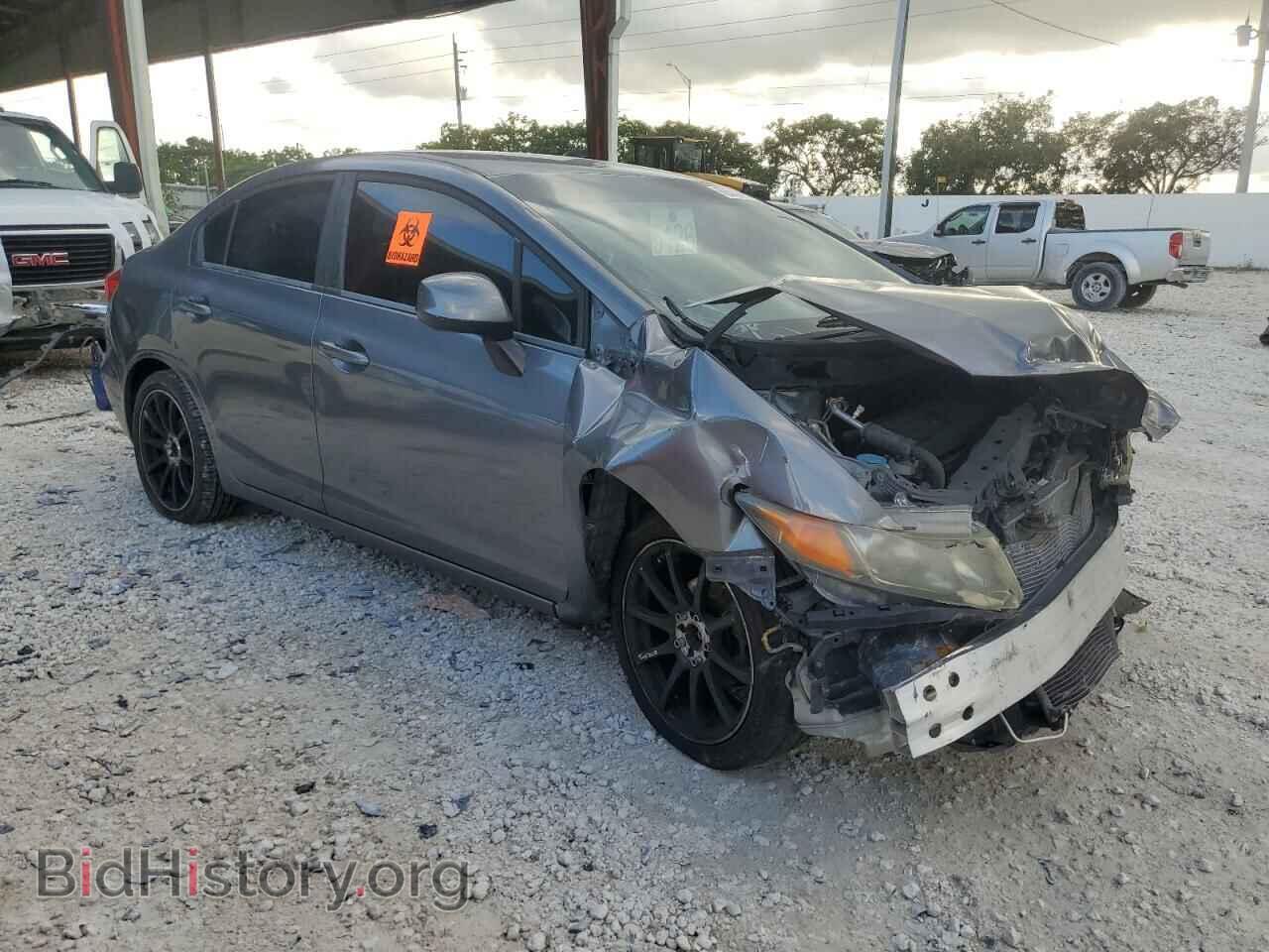 2012 HONDA CIVIC - VIN: 2HGFB2F54CH558101 - Фото 4